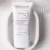 Bioderma-Crealine-AR-Creme-Anti-Rougeurs-Peaux-Sensibles-40ml (3) Bioderma Crealine AR Cream