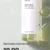 Anua Heartleaf Pore Control Cleansing Oil