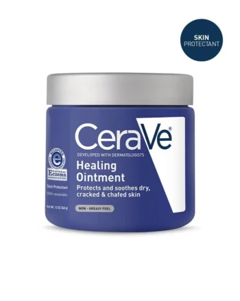 CeraVe Daily Moisturizing Lotion