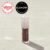 Hot Chocolit Gloss Bomb Universal Lip Luminizer