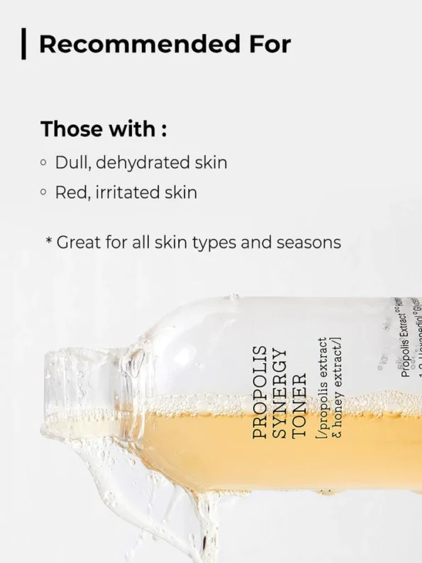 Cosrx Full Fit Propolis Synergy Toner