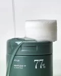 anua-toner-160ml-70ea-heartleaf-77-toner-pad-44105663873302