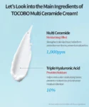 Multi_Ceramide_Cream_50ml