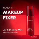 Thumbnailtest_0026_MakeupFixer