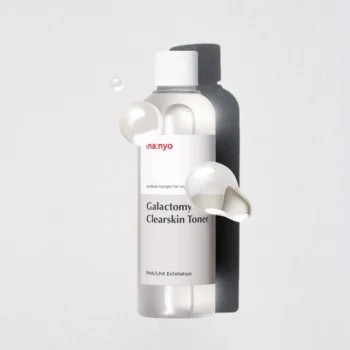 Galactomyclearskintoner 2