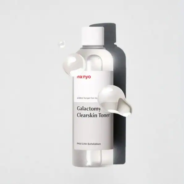 Galactomyclearskintoner 2