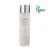 TIRTIR Milk Skin Toner
