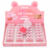 JollyLady Soft Glutinous Blusher