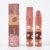 Meidián: 4-in-1 Gentle Velvet Lipstick