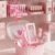 Sweet Bow Beauty Vanity Case Set
