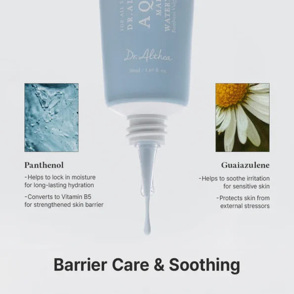 260224______1200_-05_b15c6f2e-559d-4f4f-9e7d-807c2fc7b2b0 Dr.Althea Aqua Marine Watery Cream