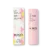 b5a8ab46-922a-4ead-ab33-646687b38fe3 Kiko Milano Lip Scrub