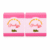 ChatGPT Image Jul 14, 2026, 02_51_25 PM (1) EraRose Strawberry Lip Gloss