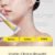L_g0221967352_008 Mary&May Spicule Retinol PDRN Cream