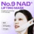250924_________9__01_1afd9cde-27c1-4a8d-94cc-fbe291218968 numbuzin No.9 NAD Bio Lifting-sil Full Face Mask Set
