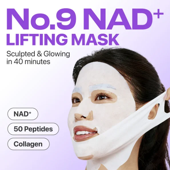 250924_________9__01_1afd9cde-27c1-4a8d-94cc-fbe291218968 numbuzin No.9 NAD Bio Lifting-sil Full Face Mask Set