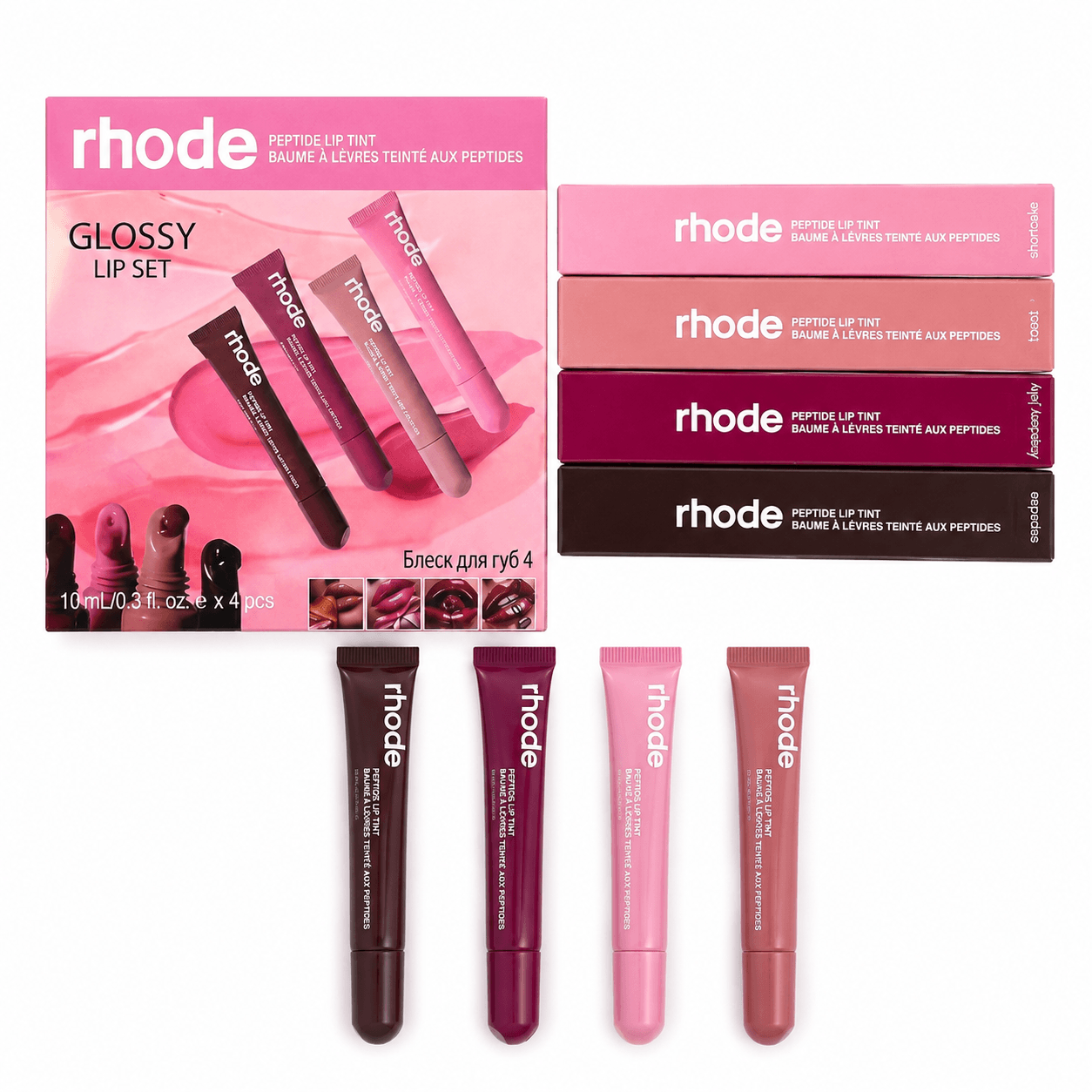 Rhode Peptide Lip Tint Glossy Lip Set – NINAMAKEUPSHOP®