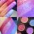 SHEGLAM Kyoto In Bloom Eyeshadow Palette