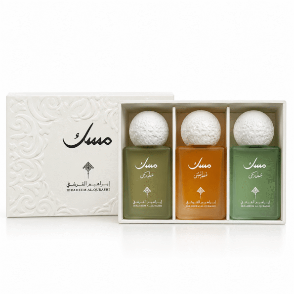 Elegant Arabic Perfume Gift Set (1) Ibrahim Al Qurashi Musk Elite Perfume Gift Set – 3 Pieces