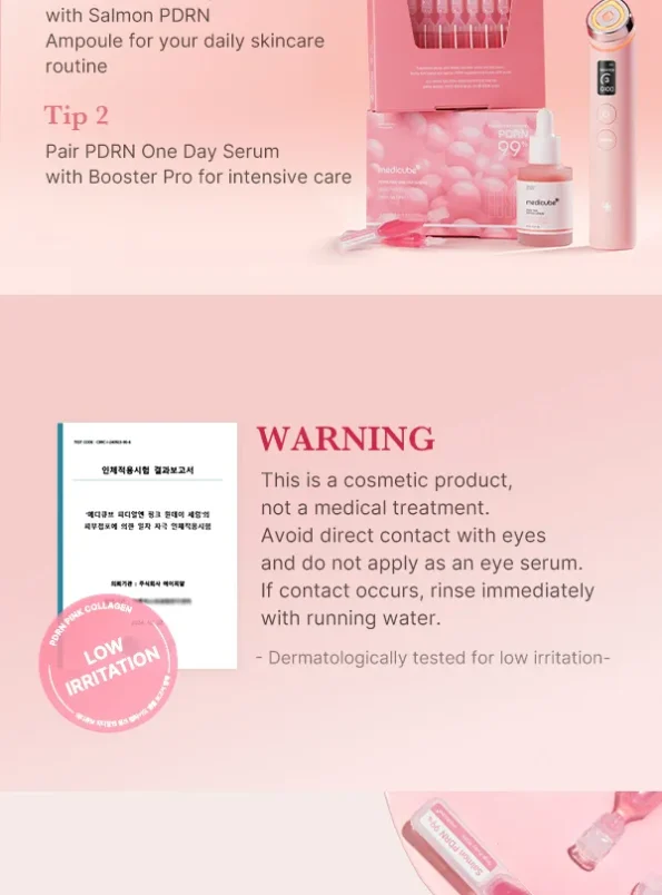 L_g0217125035_003 Medicube PDRN Pink One Day Serum Set