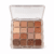 Open Neutral 16-Pan Eyeshadow Palette (1) Baozilan Eyeshadow Palette