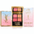 YSL Blooming Lust Mini Clutch Display (1) YSL Couture Mini Clutch Collector Blush & Highlighter Palette – 125 Blooming Lust