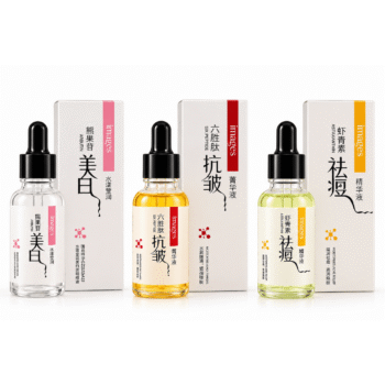 Images Serum Collection